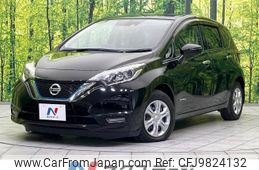 nissan note 2017 -NISSAN--Note DAA-HE12--HE12-048700---NISSAN--Note DAA-HE12--HE12-048700-