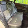 toyota harrier-hybrid 2023 CFJ1510899 image 9