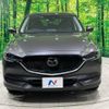 mazda cx-5 2017 -MAZDA--CX-5 LDA-KF2P--KF2P-102285---MAZDA--CX-5 LDA-KF2P--KF2P-102285- image 15