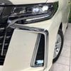 toyota alphard 2018 -TOYOTA--Alphard DBA-AGH35W--AGH35-0027698---TOYOTA--Alphard DBA-AGH35W--AGH35-0027698- image 12