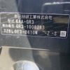 honda fit 2020 -HONDA--Fit GR3-1008213---HONDA--Fit GR3-1008213- image 12