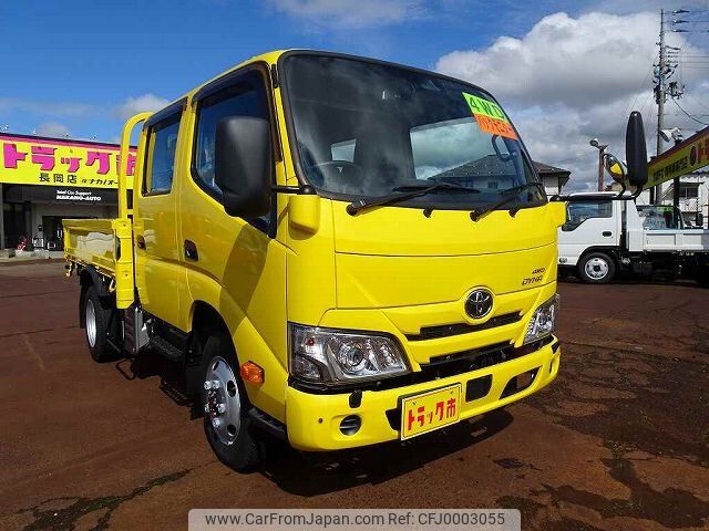 toyota dyna-truck 2021 -TOYOTA--Dyna 2KG-XZU685--XZU685-0010675---TOYOTA--Dyna 2KG-XZU685--XZU685-0010675- image 2