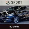 bmw 2-series 2018 quick_quick_LDA-2E20_WBA7P12050EH83381 image 1