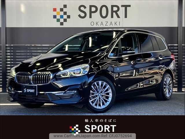 bmw 2-series 2018 quick_quick_LDA-2E20_WBA7P12050EH83381 image 1