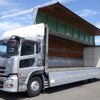 nissan diesel-ud-quon 2013 -NISSAN--Quon QKG-CD5ZA--CD5ZA-11730---NISSAN--Quon QKG-CD5ZA--CD5ZA-11730- image 1