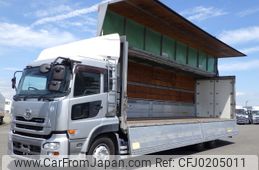 nissan diesel-ud-quon 2013 -NISSAN--Quon QKG-CD5ZA--CD5ZA-11730---NISSAN--Quon QKG-CD5ZA--CD5ZA-11730-