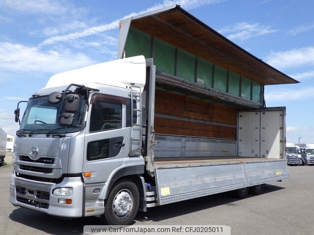 nissan diesel-ud-quon 2013 -NISSAN--Quon QKG-CD5ZA--CD5ZA-11730---NISSAN--Quon QKG-CD5ZA--CD5ZA-11730- image 1