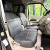 nissan clipper-rio 2023 -NISSAN--Clipper Rio 3BA-DR17W--DR17W-300973---NISSAN--Clipper Rio 3BA-DR17W--DR17W-300973- image 8