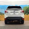 subaru forester 2019 quick_quick_SK9_SK9-029330 image 15