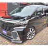 toyota vellfire 2016 -TOYOTA--Vellfire DBA-GGH30W--GGH30-0013313---TOYOTA--Vellfire DBA-GGH30W--GGH30-0013313- image 21