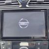 nissan serena 2014 quick_quick_HFC26_HFC26-238517 image 3