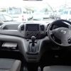 nissan nv200-vanette 2015 22669 image 3