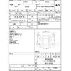 nissan serena 2016 CFJ1480113 image 4