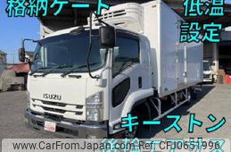 isuzu forward 2016 quick_quick_TKG-FRR90T2_FRR90-7093330