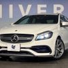 mercedes-benz amg 2017 -MERCEDES-BENZ--AMG CBA-176052--WDD1760522J628268---MERCEDES-BENZ--AMG CBA-176052--WDD1760522J628268- image 10