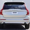 volvo xc90 2016 CFJ1770279 image 22