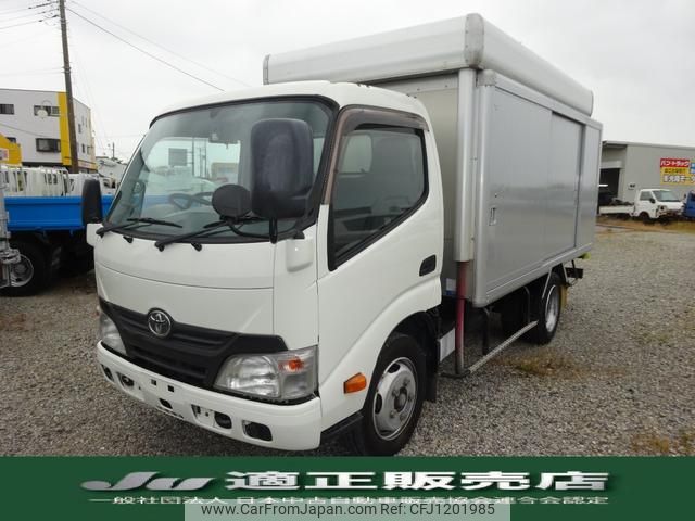 toyota dyna-truck 2015 GOO_NET_EXCHANGE_0560829A30250526W003 image 1