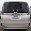 toyota voxy 2014 -TOYOTA--Voxy DBA-ZRR80G--ZRR80-0036501---TOYOTA--Voxy DBA-ZRR80G--ZRR80-0036501- image 9