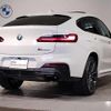 bmw x4 2021 quick_quick_3BA-2V30_WBA2V520509G39846 image 2