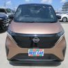nissan nissan-others 2022 CFJ1714477 image 5