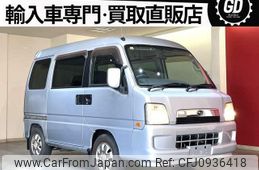 subaru dias-wagon 2004 quick_quick_TW1_TW1-017795