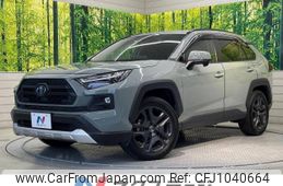toyota rav4 2022 CFJ1040664