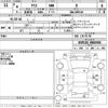 toyota yaris 2022 -TOYOTA--Yaris KSP210-0066903---TOYOTA--Yaris KSP210-0066903- image 3