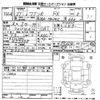 suzuki wagon-r 2015 -SUZUKI 【京都 582つ4986】--Wagon R MH34S-423668---SUZUKI 【京都 582つ4986】--Wagon R MH34S-423668- image 3
