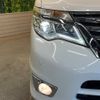 nissan serena 2014 CFJ1428662 image 13