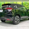 honda vezel 2016 -HONDA--VEZEL DAA-RU3--RU3-1202127---HONDA--VEZEL DAA-RU3--RU3-1202127- image 18