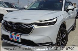 honda vezel 2022 CFJ1710790