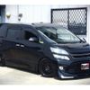 toyota vellfire 2012 CFJ1719662 image 6