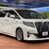 toyota alphard 2016 -TOYOTA--Alphard DAA-AYH30W--AYH30-0034016---TOYOTA--Alphard DAA-AYH30W--AYH30-0034016- image 17