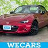 mazda roadster 2022 quick_quick_5BA-ND5RC_ND5RC-650350 image 1