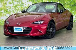 mazda roadster 2022 quick_quick_5BA-ND5RC_ND5RC-650350