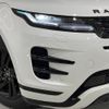 land-rover range-rover-evoque 2024 CFJ1582050 image 8