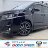 toyota voxy 2016 -TOYOTA--Voxy DBA-ZRR80W--ZRR80-0267915---TOYOTA--Voxy DBA-ZRR80W--ZRR80-0267915- image 1