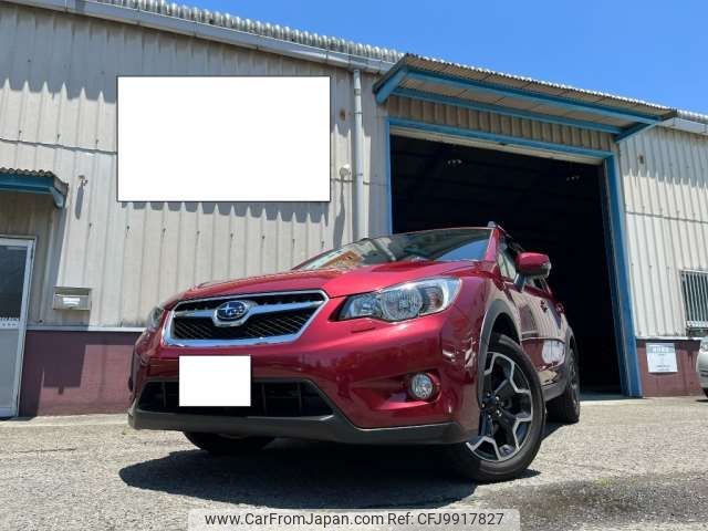 subaru xv 2014 -SUBARU 【愛媛 301ﾀ4768】--Subaru XV DBA-GP7--GP7-079462---SUBARU 【愛媛 301ﾀ4768】--Subaru XV DBA-GP7--GP7-079462- image 2