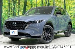 mazda cx-5 2022 -MAZDA--CX-5 3DA-KF2P--KF2P-503408---MAZDA--CX-5 3DA-KF2P--KF2P-503408-