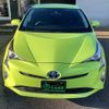 toyota prius 2017 -TOYOTA--Prius ZVW50--8066920---TOYOTA--Prius ZVW50--8066920- image 25