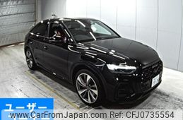 audi sq5 2022 -AUDI 【岡山 301め5134】--Audi SQ5 FYCWGA-WAUZZZFY2N2130479---AUDI 【岡山 301め5134】--Audi SQ5 FYCWGA-WAUZZZFY2N2130479-