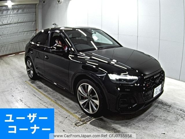 audi sq5 2022 -AUDI 【岡山 301め5134】--Audi SQ5 FYCWGA-WAUZZZFY2N2130479---AUDI 【岡山 301め5134】--Audi SQ5 FYCWGA-WAUZZZFY2N2130479- image 1