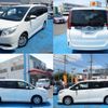 toyota noah 2015 quick_quick_DBA-ZRR80G_ZRR80-0094628 image 5