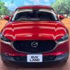 mazda cx-3 2023 quick_quick_DMEJ3P_DMEJ3P-112751 image 17