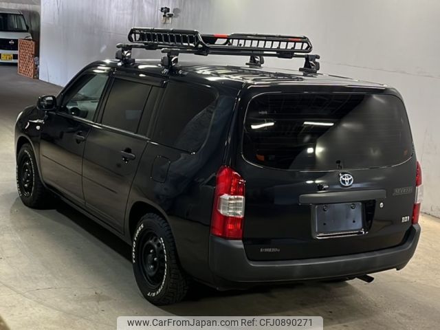 toyota succeed-van 2020 CFJ0890271 image 2