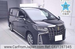toyota alphard 2023 -TOYOTA 【広島 336ﾋ3310】--Alphard AGH35W-0057112---TOYOTA 【広島 336ﾋ3310】--Alphard AGH35W-0057112-