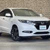 honda vezel 2017 -HONDA--VEZEL DAA-RU4--RU4-1209997---HONDA--VEZEL DAA-RU4--RU4-1209997- image 1