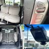 nissan serena 2014 CFJ1568803 image 9
