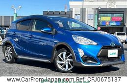 toyota aqua 2015 -TOYOTA--AQUA DAA-NHP10--NHP10-2450187---TOYOTA--AQUA DAA-NHP10--NHP10-2450187-