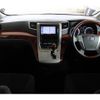 toyota vellfire 2010 quick_quick_DBA-ANH25W_ANH25-8021631 image 4